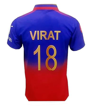 RCB Jersey 2025 (With Your Name)