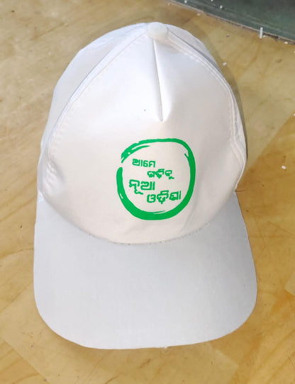 Promotional Cap with Logo Print