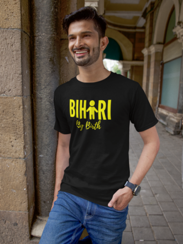 Bihari by birth-Bihar Unisex T-shirt