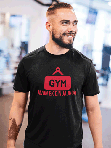 Main Ek Din Gym Jaunga Unisex T-shirt