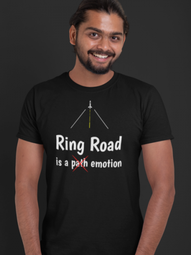 Ring Road is Emotion Black Unisex T-shirt