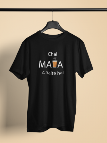 chai ma ta chalte hai, MANIT| Basic Cotton T-shirt