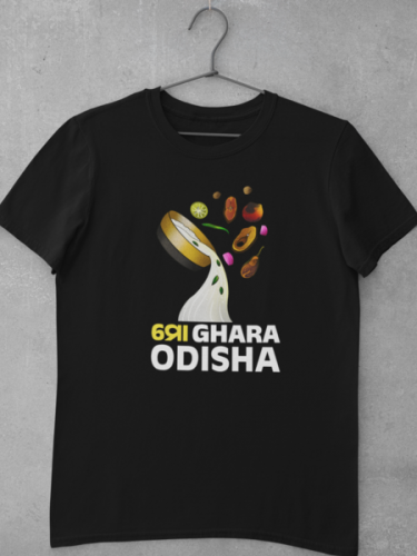 Mo Ghara Odisha T-shirt,Khanti odia colors