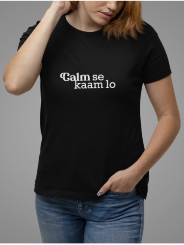 Clam se Clam Lo T-shirt |kulangara