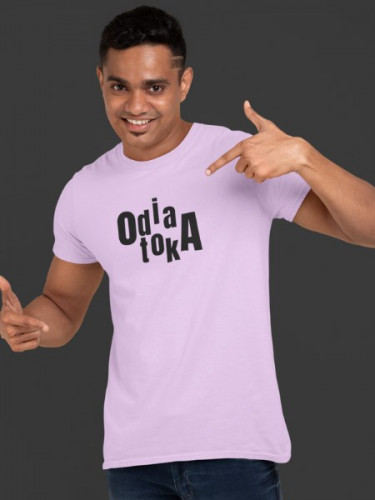  Odiatoka T-shirt