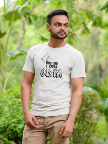 Trust me I speak Odia -Odisha Unisex T-shirt