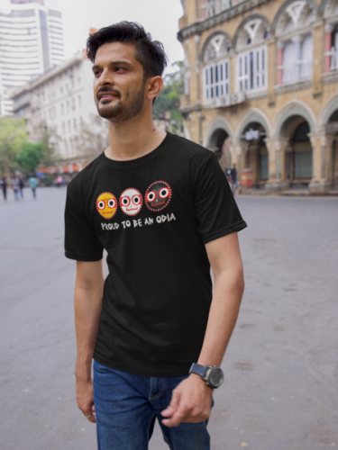  Proud to be Odia Unisex T-shirt