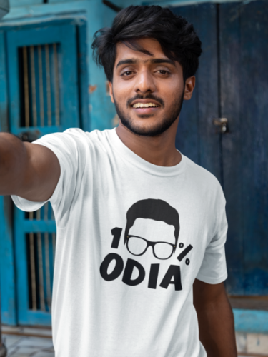 100% Odia-Odisha Unisex T-shirt