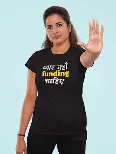 Pyar Nehi Funding Chahiye Odia Black Unisex T-shirt