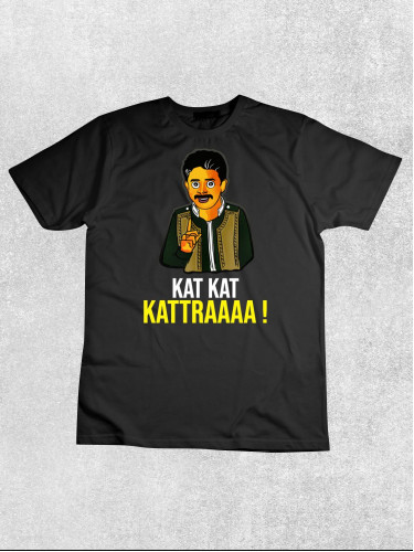 Kat Kat Kattraaaa T-shirt | Khanti odia colors