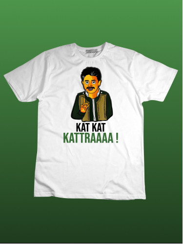 Kat Kat Kattraaaa T-shirt | Khanti odia colors